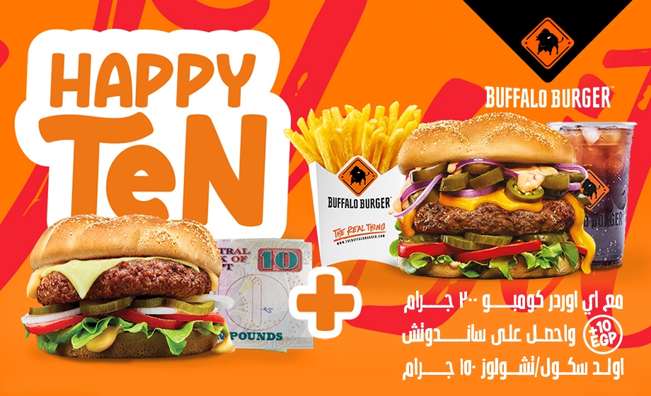 Buffalo Burger - offer Happy 10 image