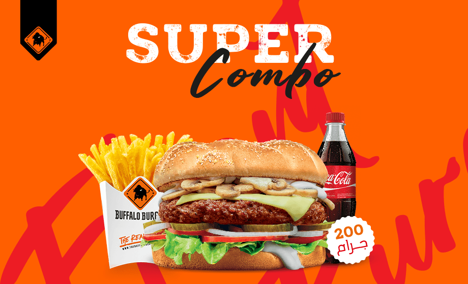 Buffalo Burger - offer Super Combo image