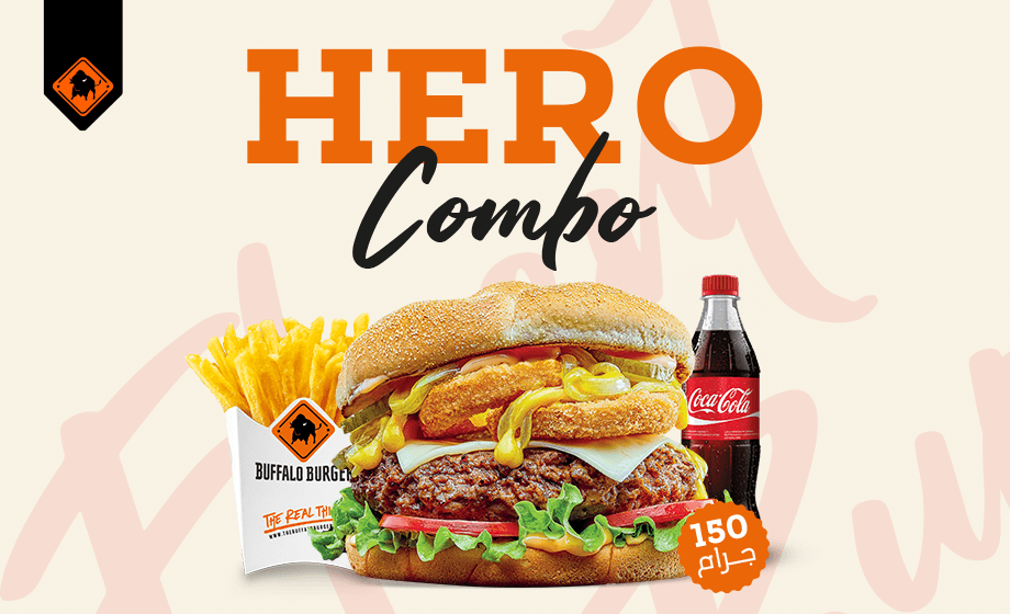 Buffalo Burger - offer Hero Combo image